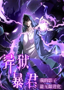 在线看片网站 闪婚甜妻