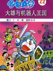 在线看片网站 完美世界